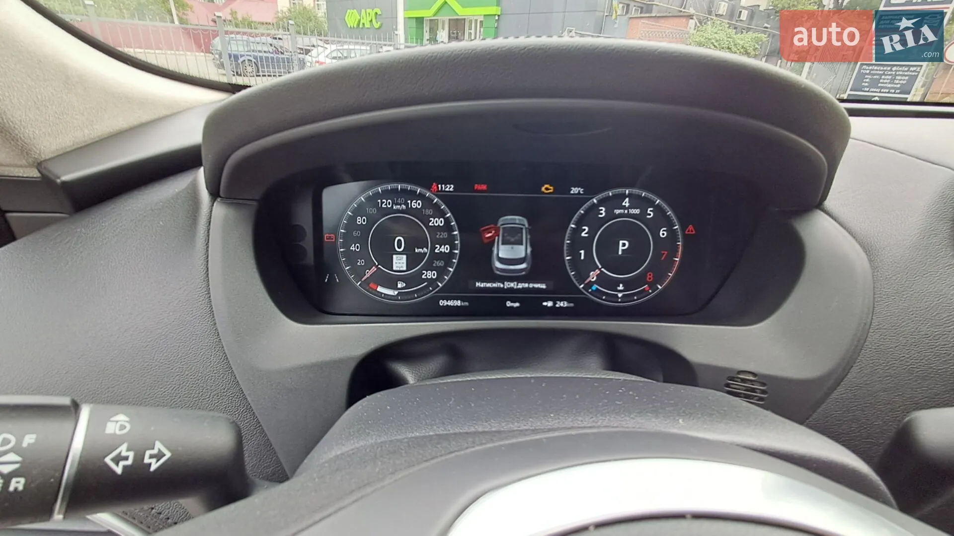 2018 Jaguar F-Pace - мініатюра 18