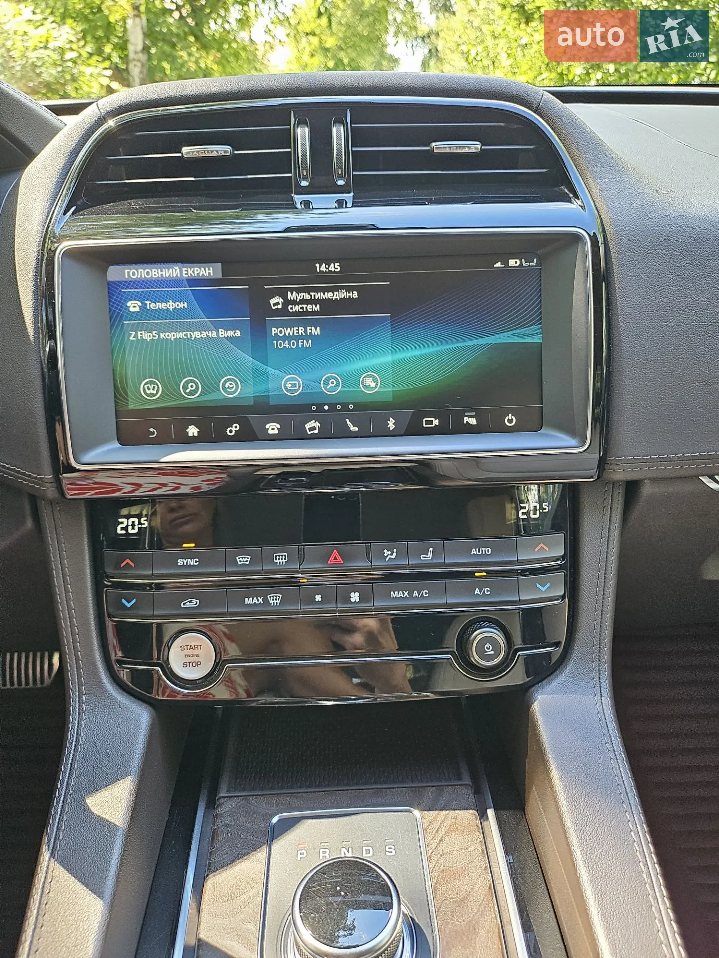 2018 Jaguar F-Pace - мініатюра 22