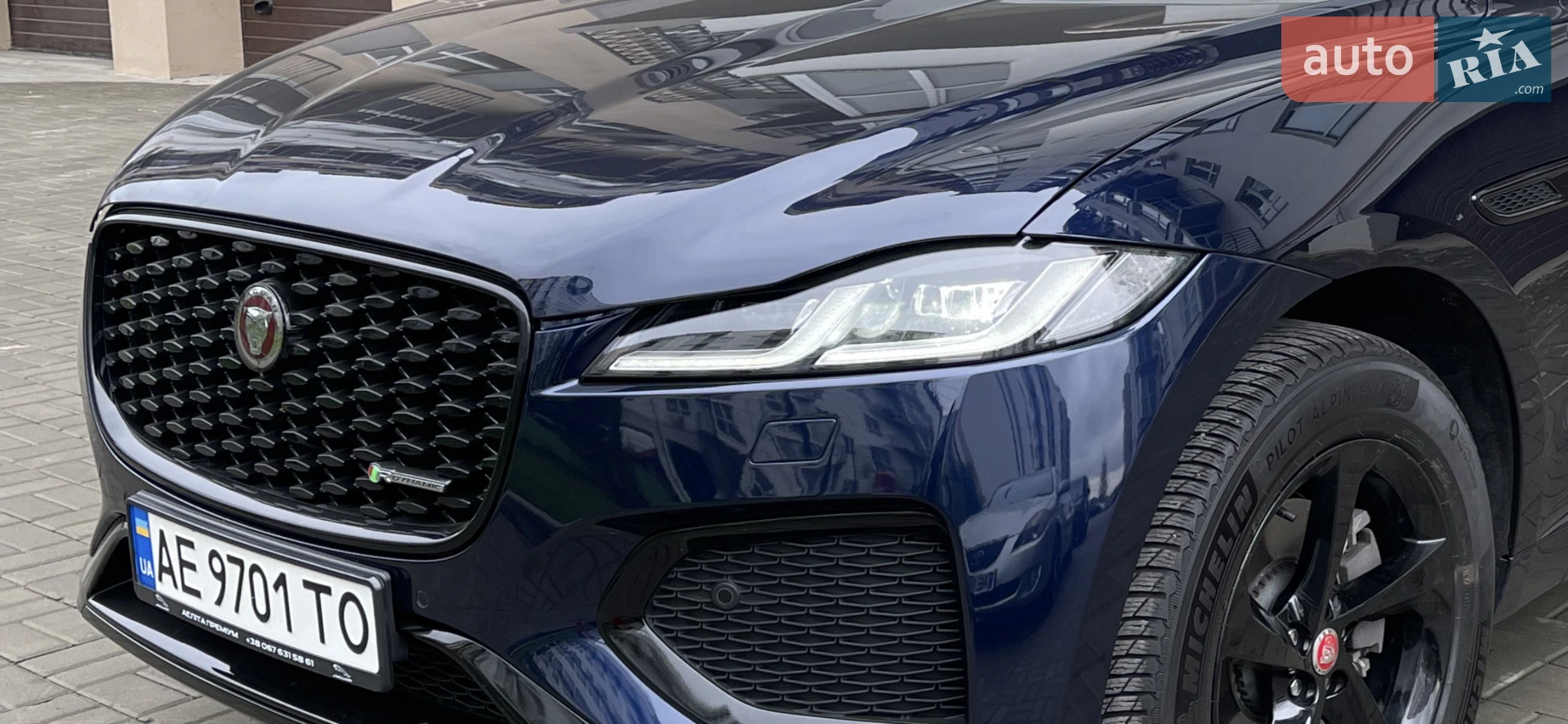 2021 Jaguar F-Pace - мініатюра 5