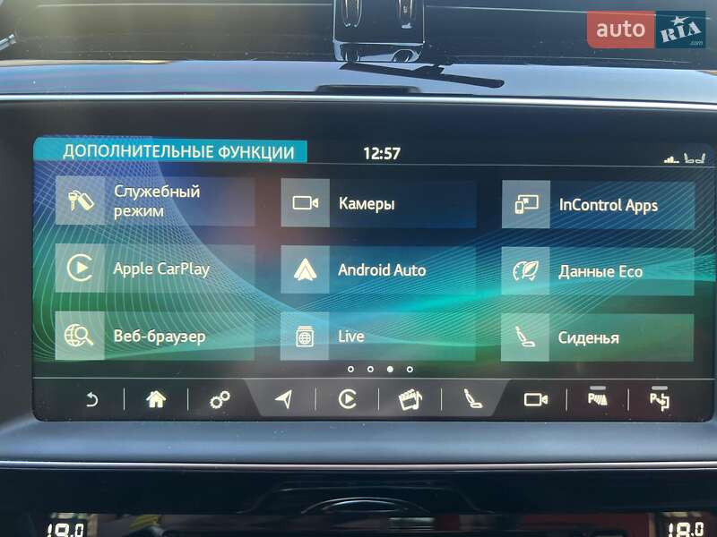 Внедорожник / Кроссовер Jaguar F-Pace 2018 в Киеве фото 27 Внедорожник / Кроссовер Jaguar F-Pace 2018 в Киеве