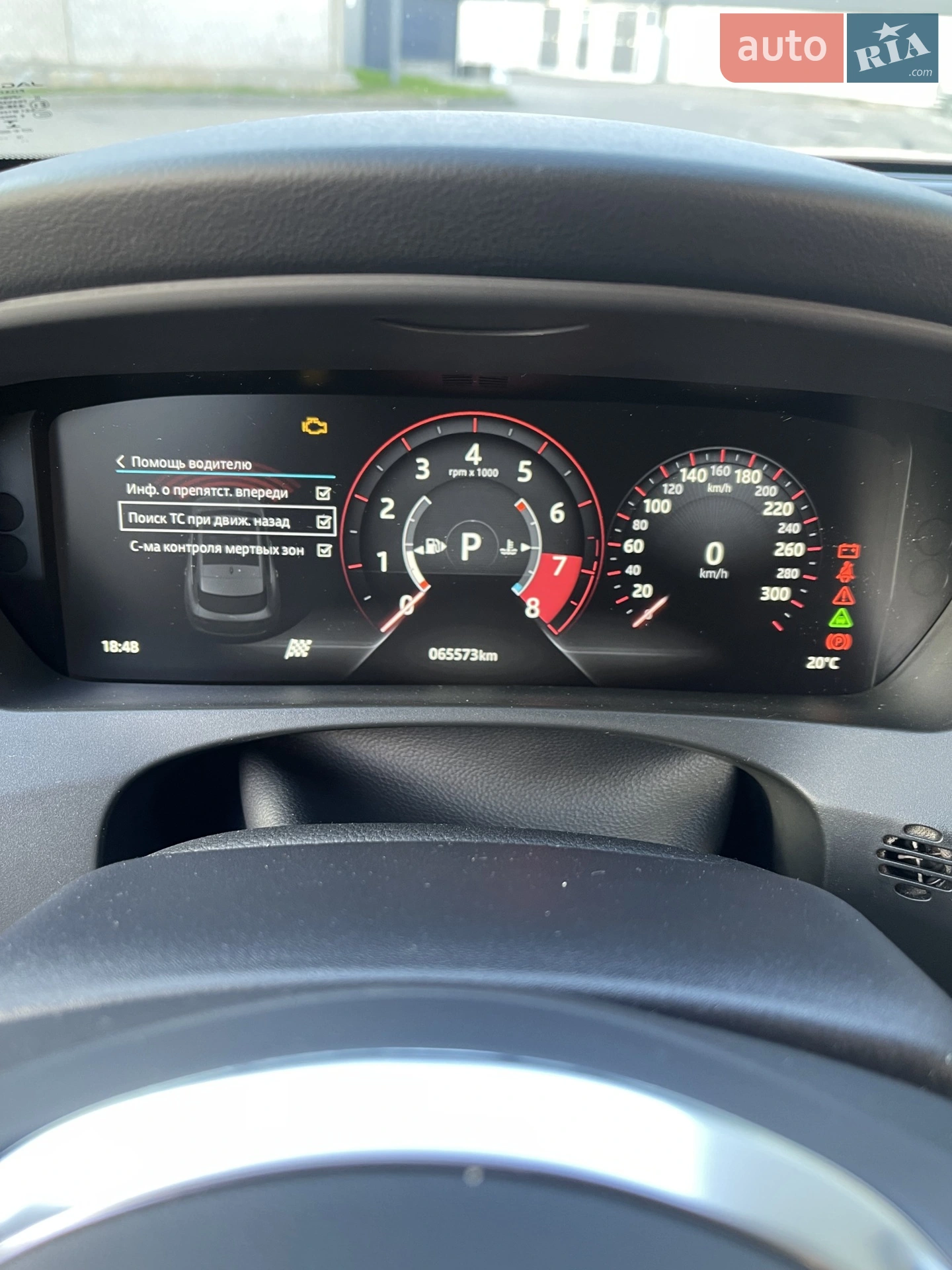 2016 Jaguar F-Pace - мініатюра 32