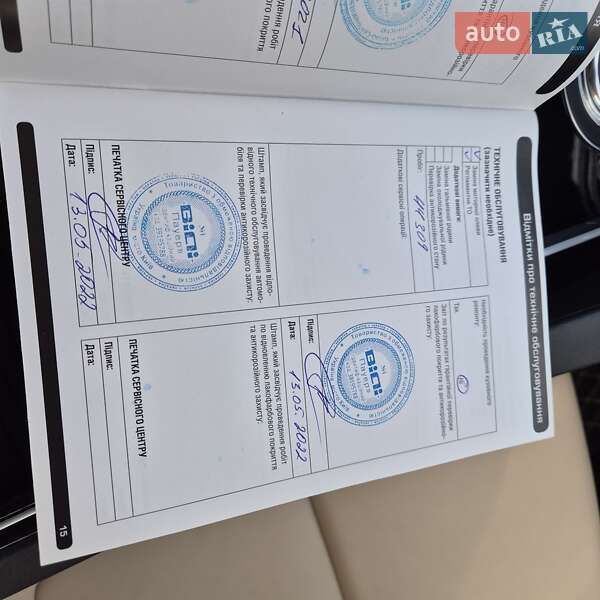 Внедорожник / Кроссовер Jaguar F-Pace 2017 в Киеве фото 16 Внедорожник / Кроссовер Jaguar F-Pace 2017 в Киеве