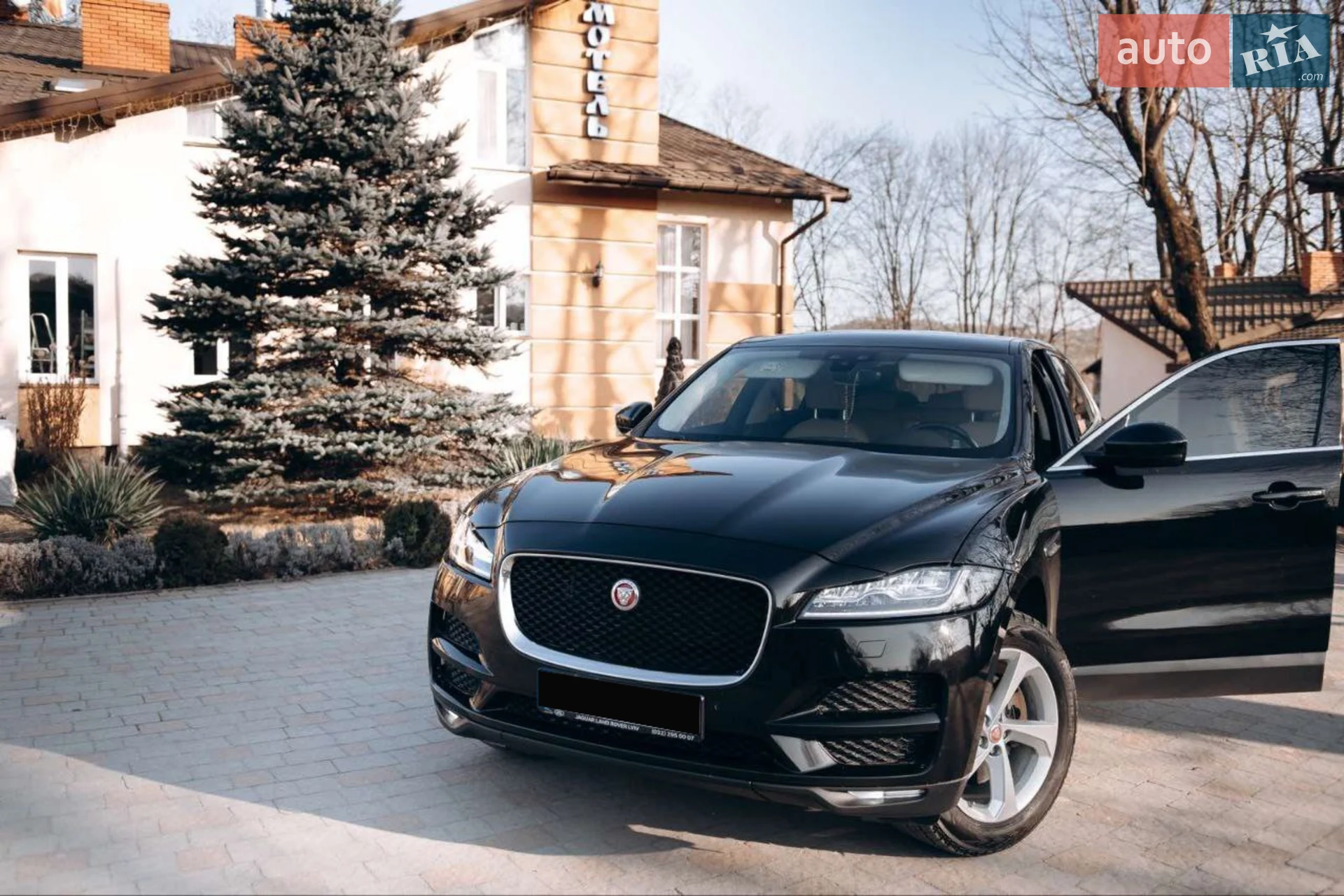 2020 Jaguar F-Pace - мініатюра 4