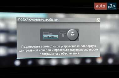 Позашляховик / Кросовер Jaguar F-Pace 2016 в Києві