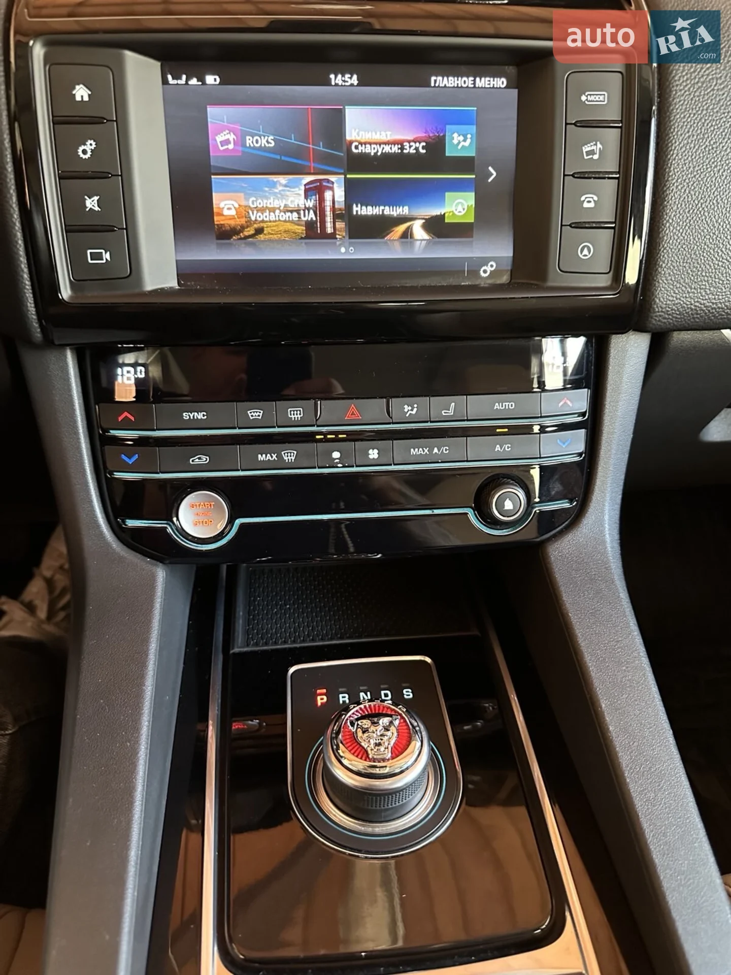 2017 Jaguar F-Pace - мініатюра 19