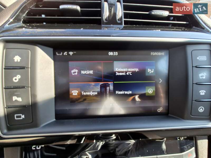 Внедорожник / Кроссовер Jaguar F-Pace 2017 в Киеве