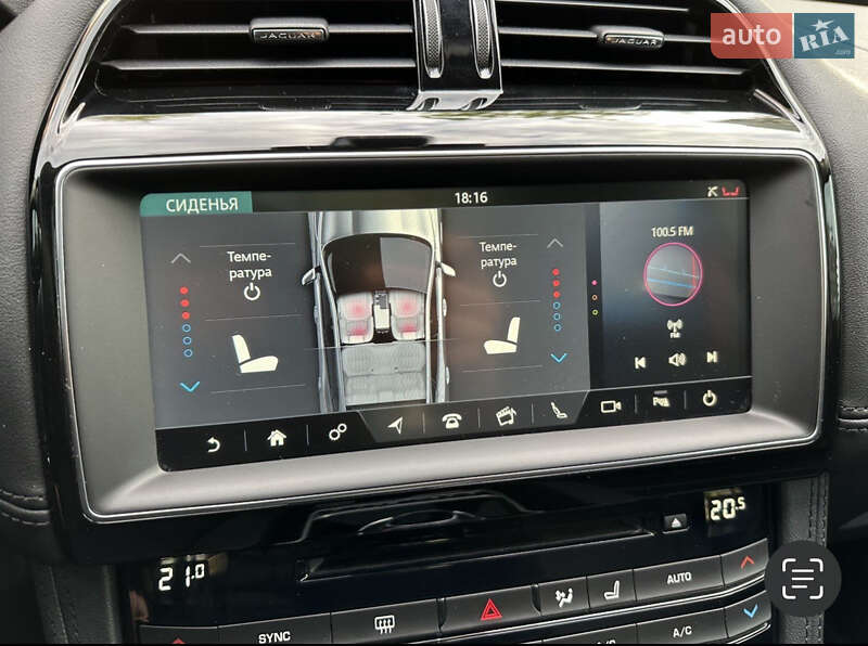 Внедорожник / Кроссовер Jaguar F-Pace 2020 в Харькове