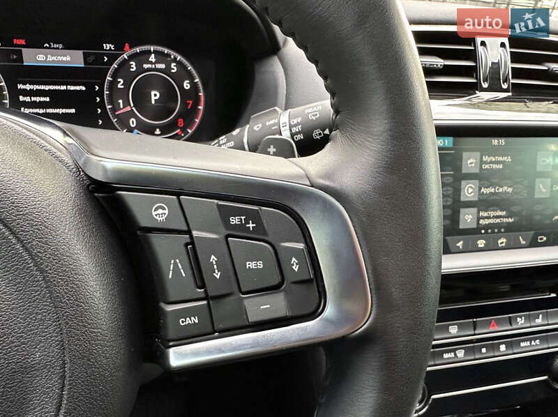 Внедорожник / Кроссовер Jaguar F-Pace 2020 в Харькове