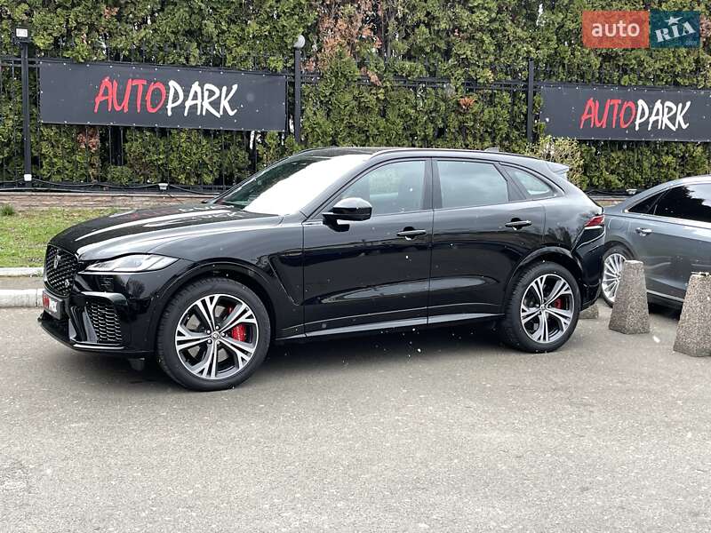 Jaguar F-Pace 2023