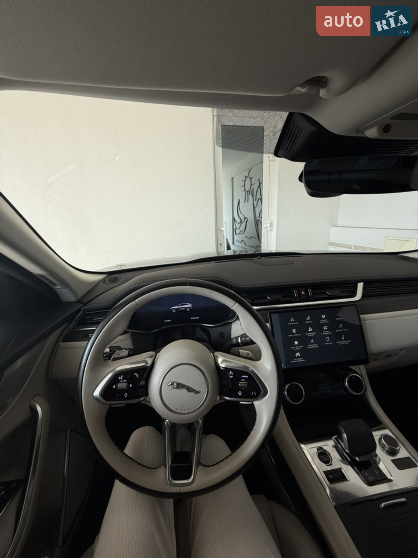2021 Jaguar F-Pace - мініатюра 8
