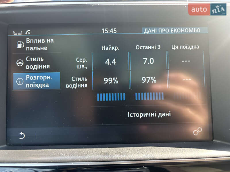 Внедорожник / Кроссовер Jaguar F-Pace 2016 в Стрые фото 40 Внедорожник / Кроссовер Jaguar F-Pace 2016 в Стрые