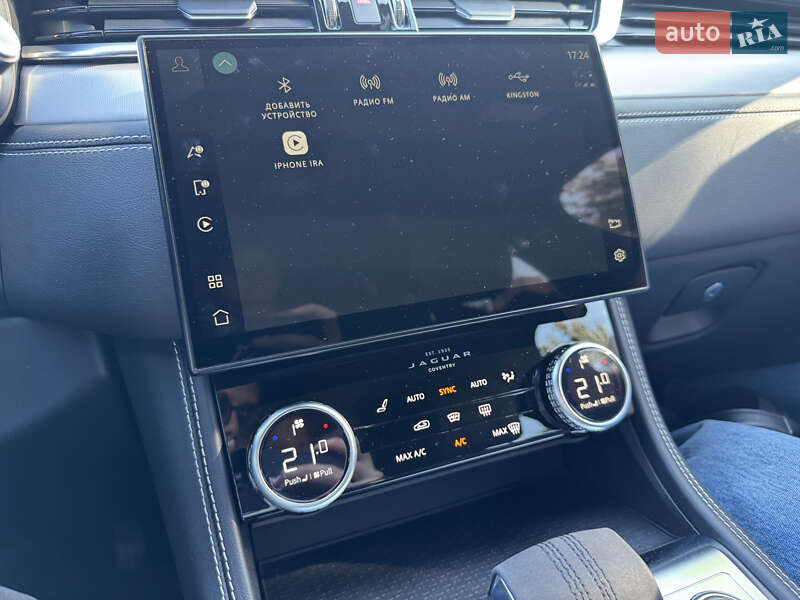 Внедорожник / Кроссовер Jaguar F-Pace 2021 в Одессе фото 47 Внедорожник / Кроссовер Jaguar F-Pace 2021 в Одессе