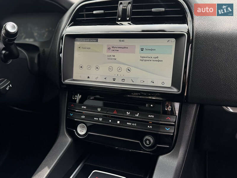 Позашляховик / Кросовер Jaguar F-Pace 2018 в Івано-Франківську