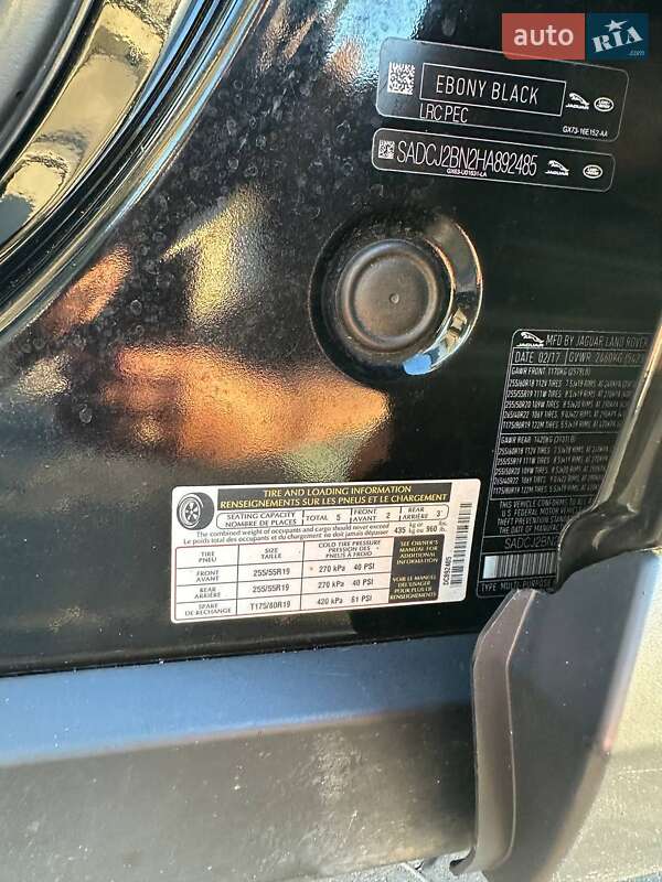 Позашляховик / Кросовер Jaguar F-Pace 2017 в Ірпені фото 31 Позашляховик / Кросовер Jaguar F-Pace 2017 в Ірпені