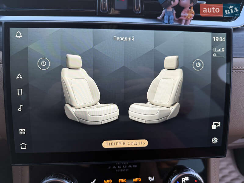 Позашляховик / Кросовер Jaguar F-Pace 2021 в Кропивницькому фото 16 Позашляховик / Кросовер Jaguar F-Pace 2021 в Кропивницькому