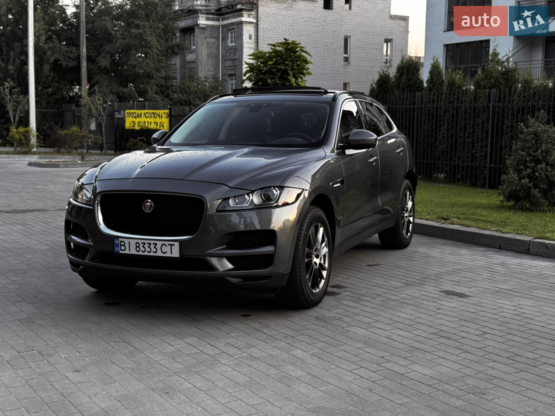 2017 Jaguar F-Pace - мініатюра 2