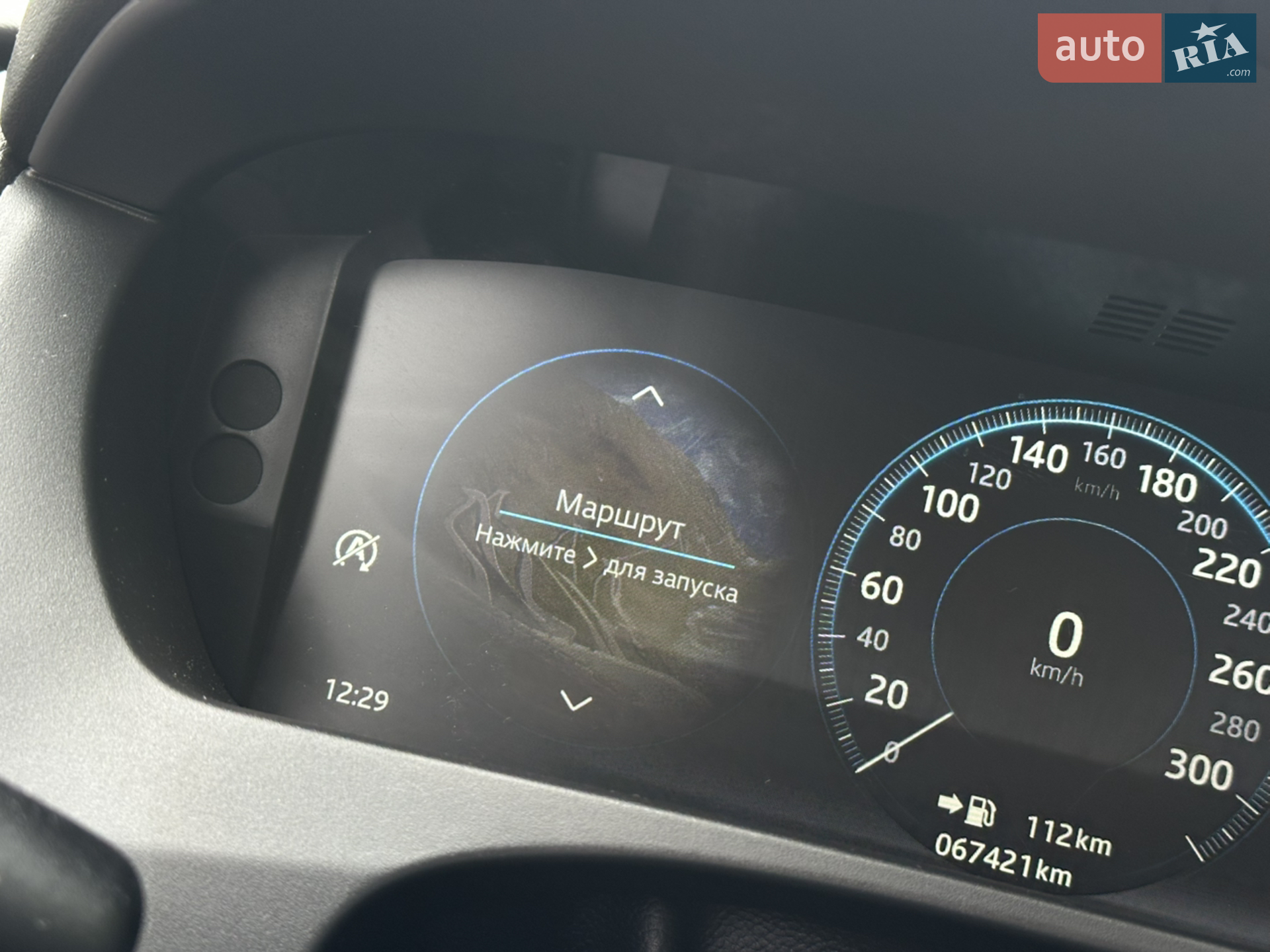 Jaguar F-Pace 2018 VIN SADCA2BN3JA284206 фото оголошення 67 з 70