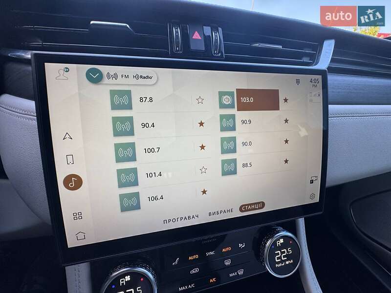 Внедорожник / Кроссовер Jaguar F-Pace 2021 в Ровно