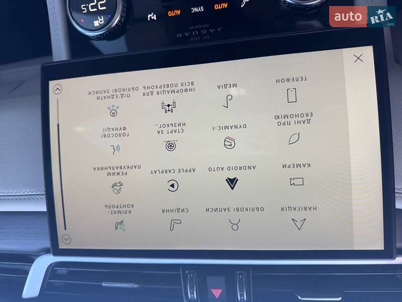 Внедорожник / Кроссовер Jaguar F-Pace 2021 в Ровно