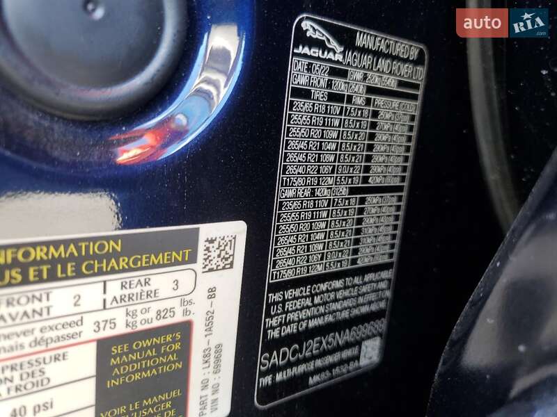 Позашляховик / Кросовер Jaguar F-Pace 2022 в Дніпрі фото 13 Позашляховик / Кросовер Jaguar F-Pace 2022 в Дніпрі