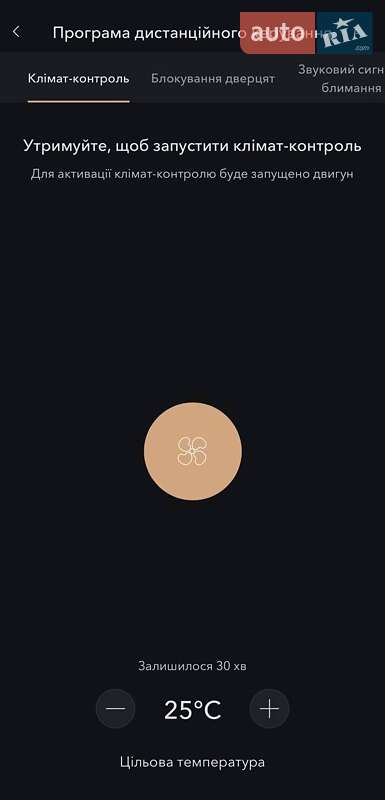 Внедорожник / Кроссовер Jaguar F-Pace 2018 в Киеве фото 29 Внедорожник / Кроссовер Jaguar F-Pace 2018 в Киеве