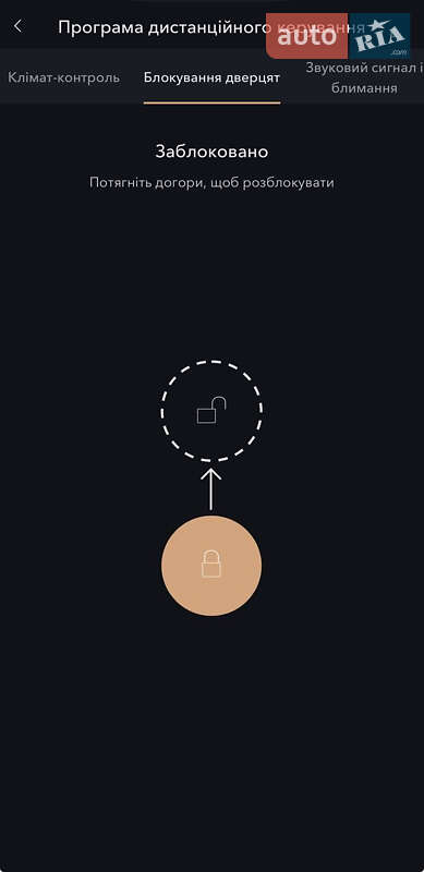 Внедорожник / Кроссовер Jaguar F-Pace 2018 в Киеве фото 30 Внедорожник / Кроссовер Jaguar F-Pace 2018 в Киеве