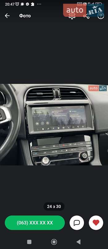 Внедорожник / Кроссовер Jaguar F-Pace 2019 в Киеве