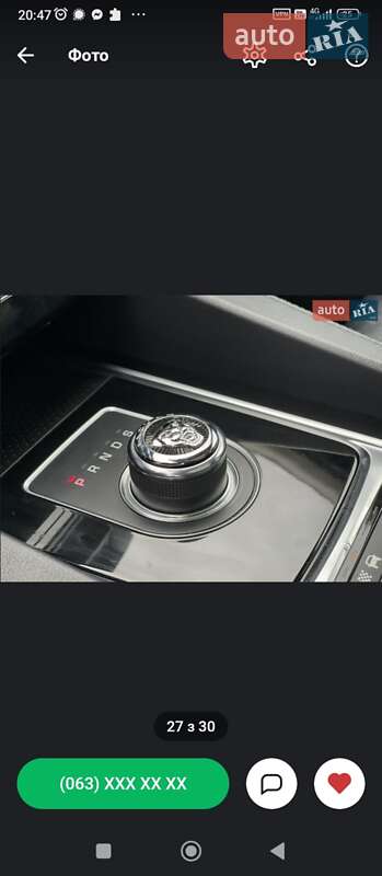 Внедорожник / Кроссовер Jaguar F-Pace 2019 в Киеве