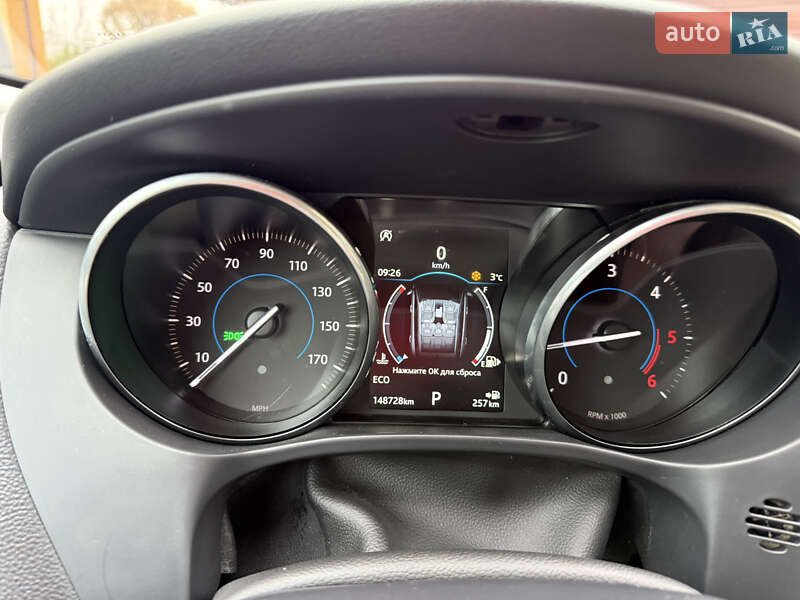 Внедорожник / Кроссовер Jaguar F-Pace 2017 в Львове