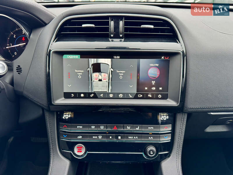 Внедорожник / Кроссовер Jaguar F-Pace 2020 в Киеве фото 25 Внедорожник / Кроссовер Jaguar F-Pace 2020 в Киеве