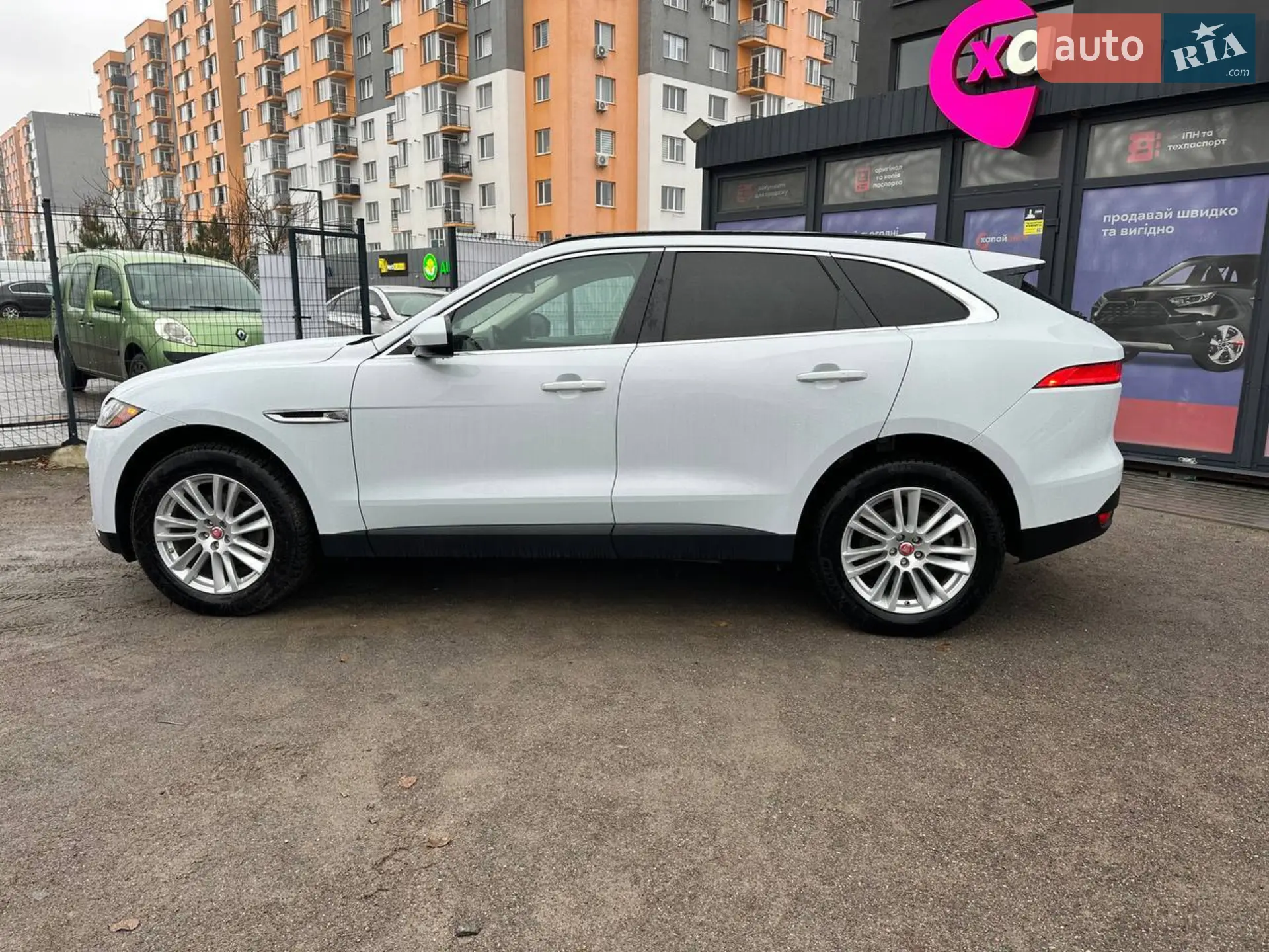 2017 Jaguar F-Pace - мініатюра 8