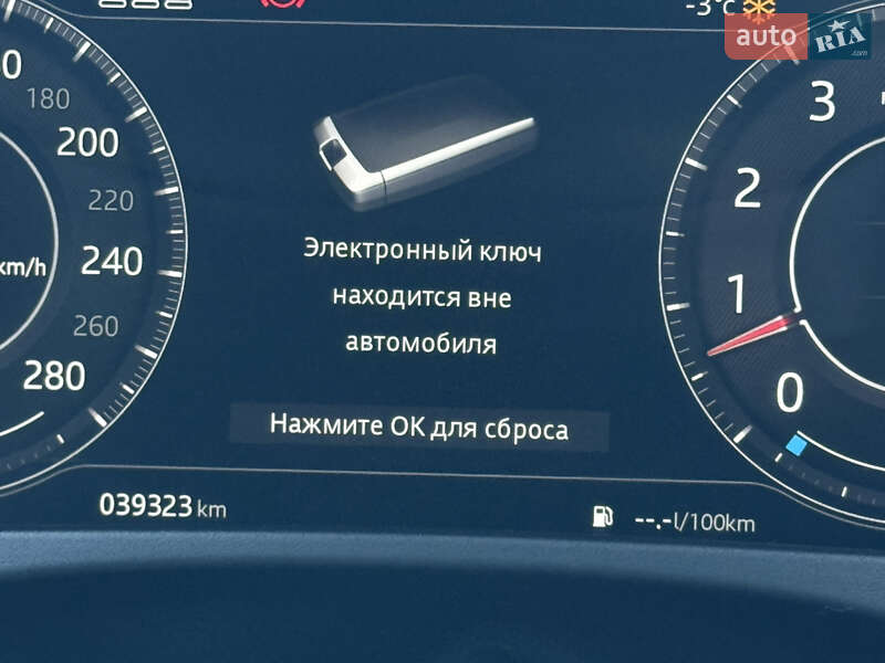 Внедорожник / Кроссовер Jaguar F-Pace 2018 в Полтаве фото 21 Внедорожник / Кроссовер Jaguar F-Pace 2018 в Полтаве