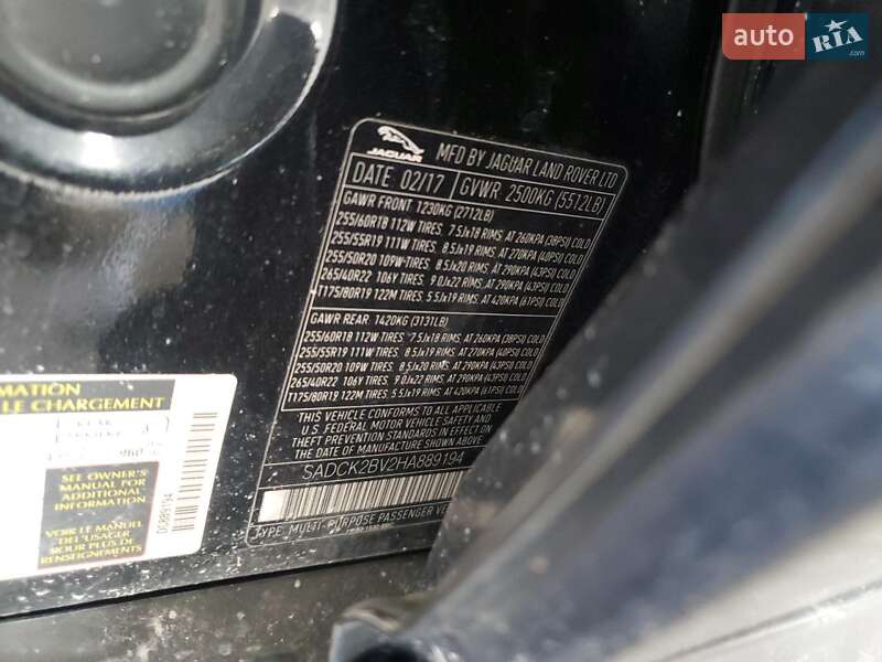 Внедорожник / Кроссовер Jaguar F-Pace 2017 в Львове фото 13 Внедорожник / Кроссовер Jaguar F-Pace 2017 в Львове