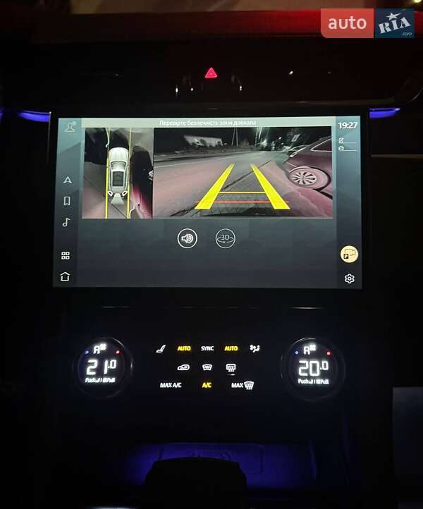 Внедорожник / Кроссовер Jaguar F-Pace 2021 в Ровно