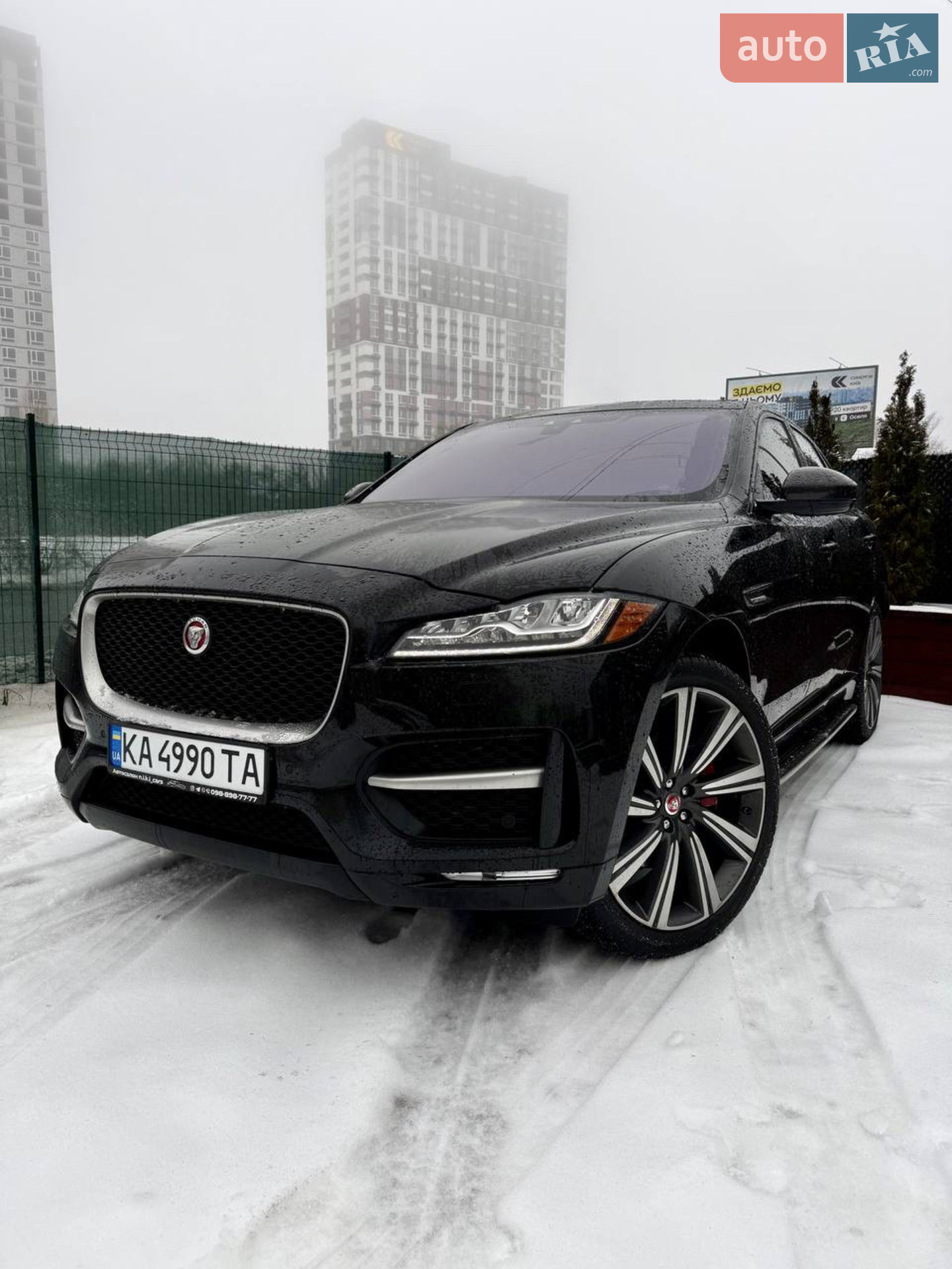 2017 Jaguar F-Pace - мініатюра 2