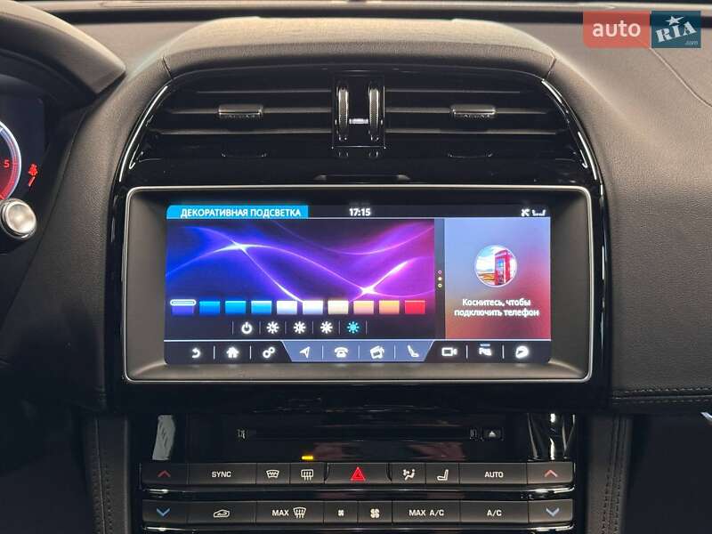 Внедорожник / Кроссовер Jaguar F-Pace 2017 в Львове