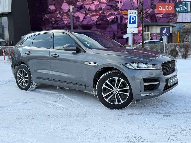 2016 Jaguar F-Pace, VIN SADCA2BN1HA073919:plate — фото 1 (autoria)