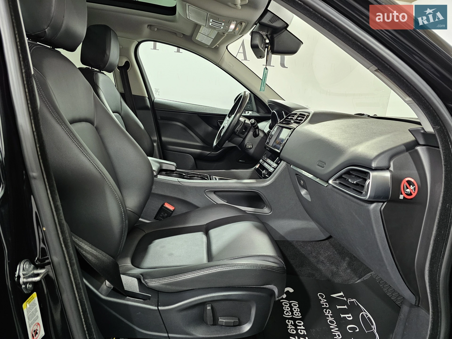 2017 Jaguar F-Pace - мініатюра 19
