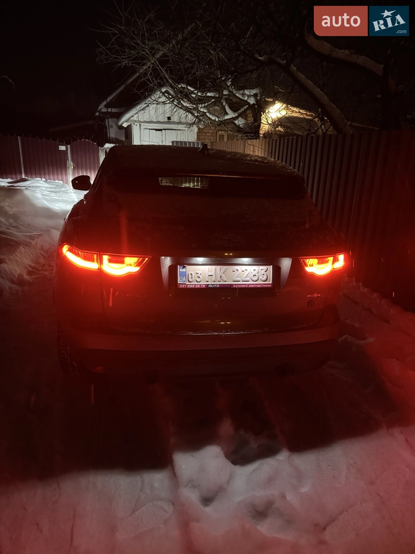 2016 Jaguar F-Pace - мініатюра 22