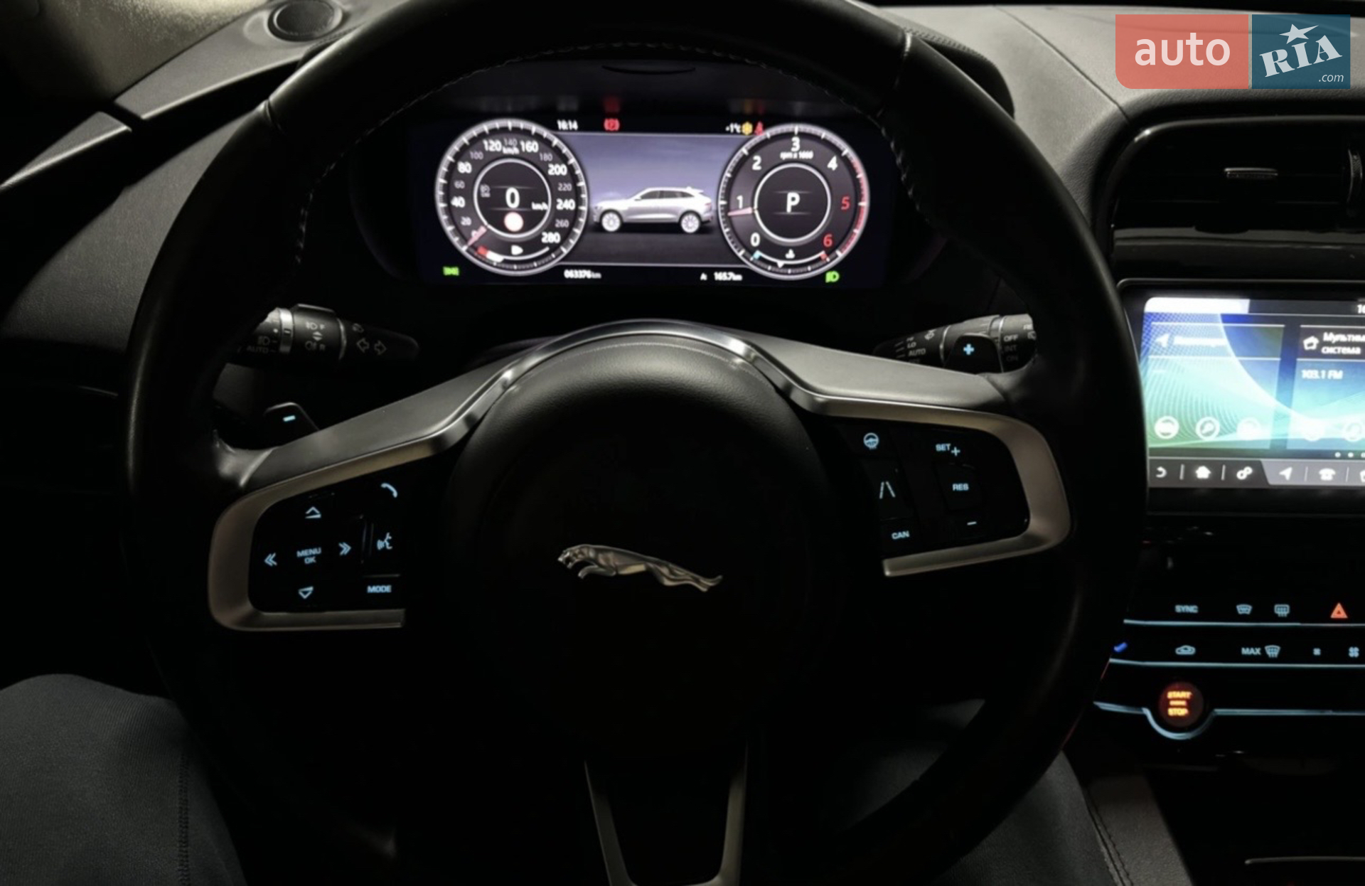 2020 Jaguar F-Pace - мініатюра 21