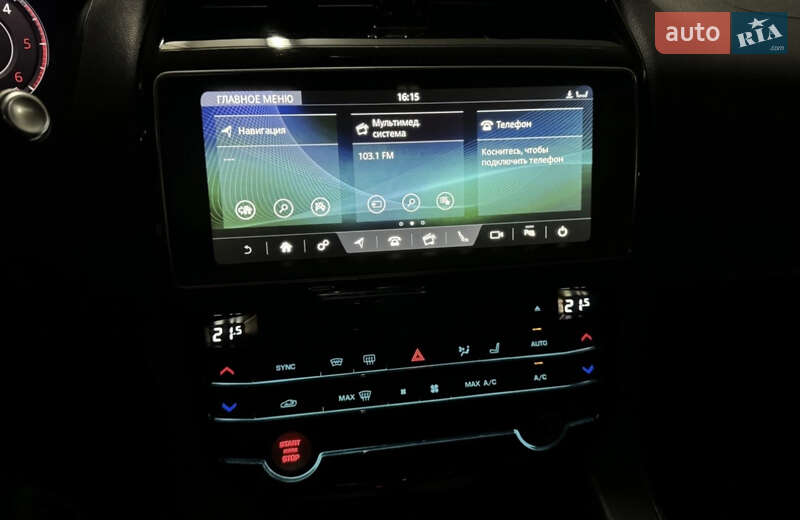 Позашляховик / Кросовер Jaguar F-Pace 2020 в Києві фото 44 Позашляховик / Кросовер Jaguar F-Pace 2020 в Києві