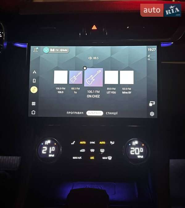 Внедорожник / Кроссовер Jaguar F-Pace 2021 в Ровно фото 42 Внедорожник / Кроссовер Jaguar F-Pace 2021 в Ровно