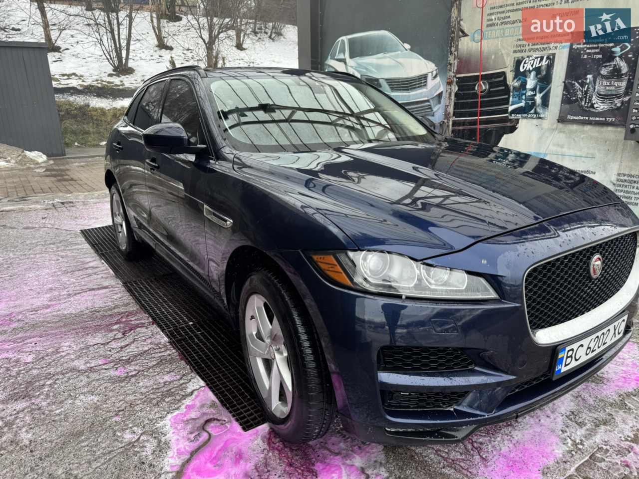 2017 Jaguar F-Pace - мініатюра 10