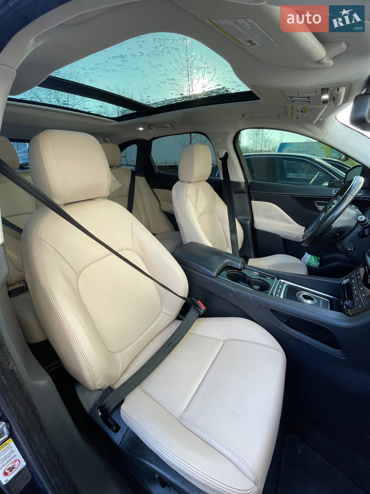 2016 Jaguar F-Pace - мініатюра 23