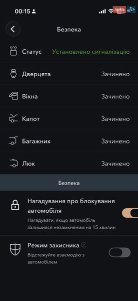 Позашляховик / Кросовер Jaguar F-Pace 2018 в Чернівцях