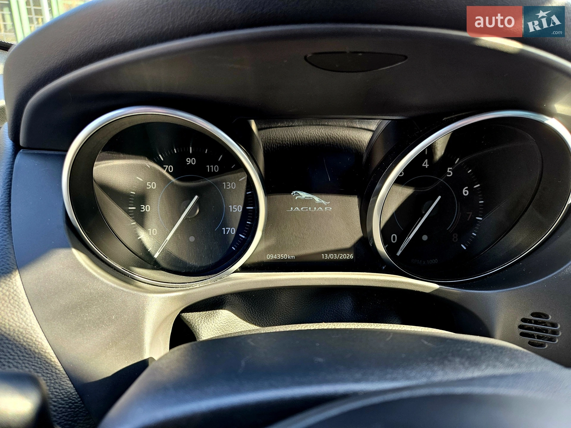 2017 Jaguar F-Pace - мініатюра 23