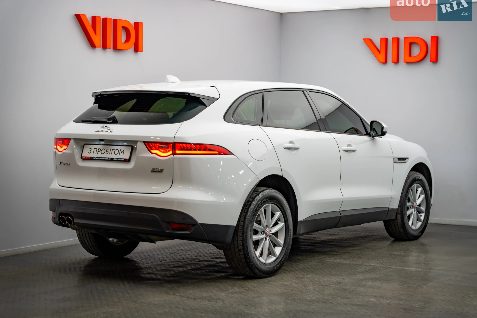 2017 Jaguar F-Pace - мініатюра 2