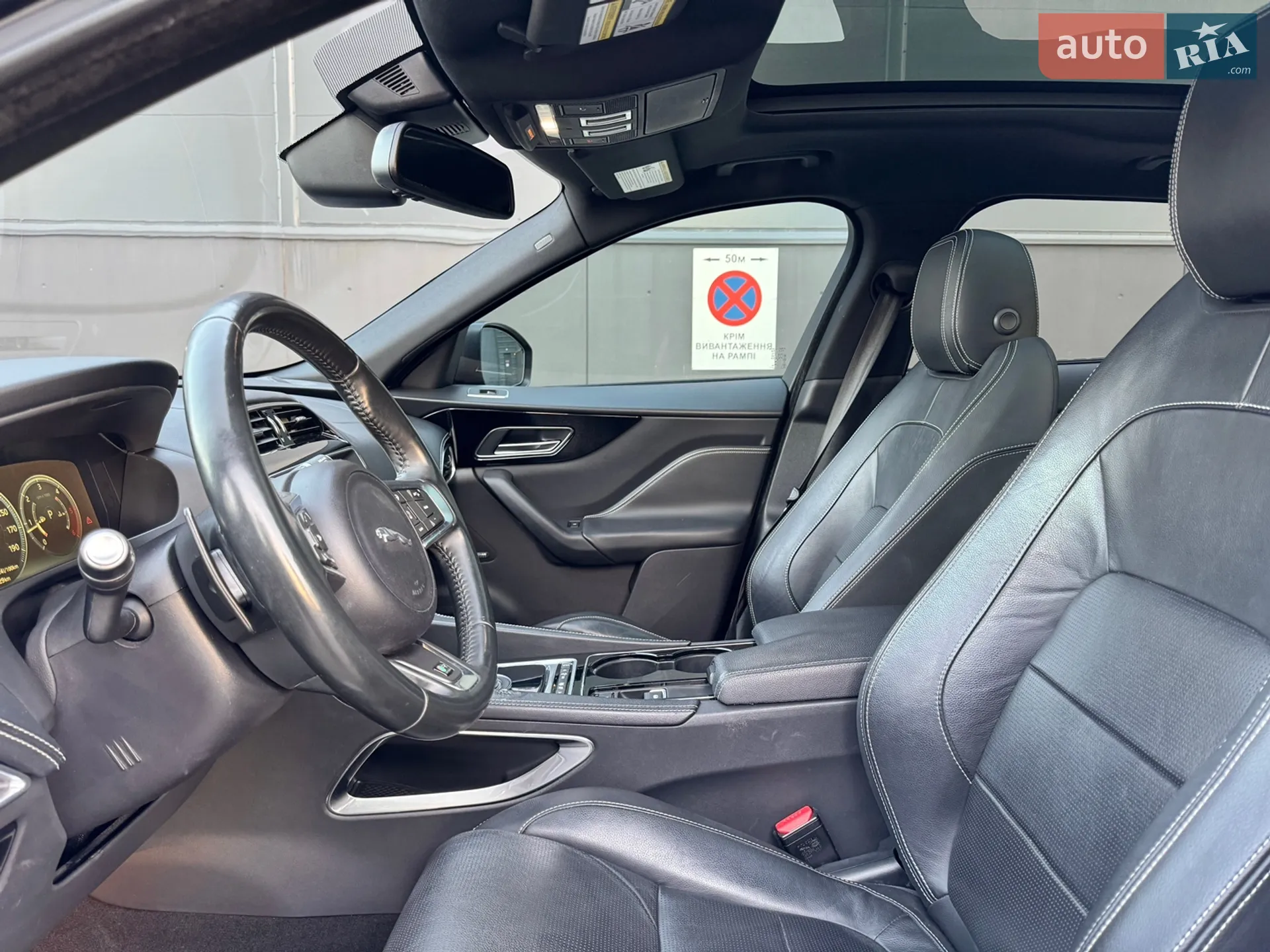 2016 Jaguar F-Pace - мініатюра 47