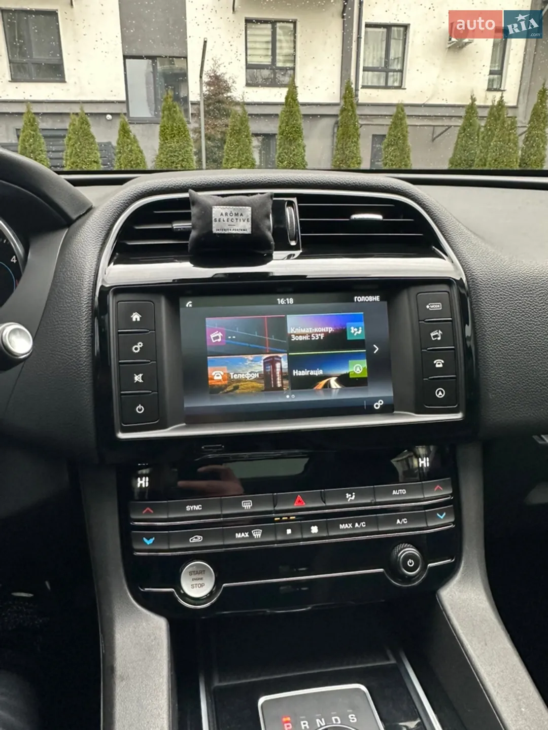 2016 Jaguar F-Pace - мініатюра 18
