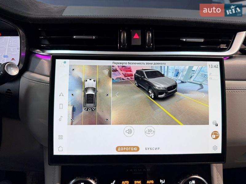 Позашляховик / Кросовер Jaguar F-Pace 2022 в Чернігові фото 32 Позашляховик / Кросовер Jaguar F-Pace 2022 в Чернігові